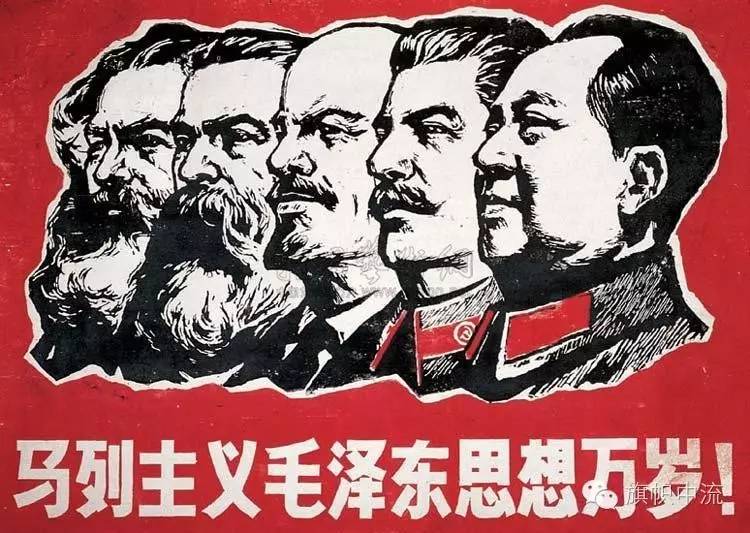 学习马克思主义，倡议“左派学习节” ——纪念革命导师马克思诞辰199周年-激流网