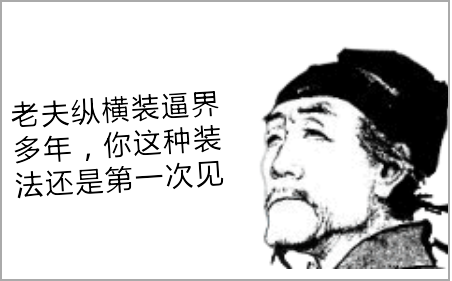 北漂第五年，杨超决定离开北京-激流网
