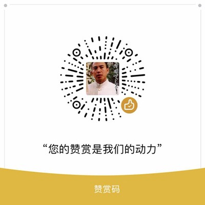 悍匪与巨富：香港风云四十年-激流网