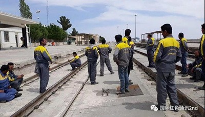伊朗铁路工人罢工，要求承认自建工会-激流网