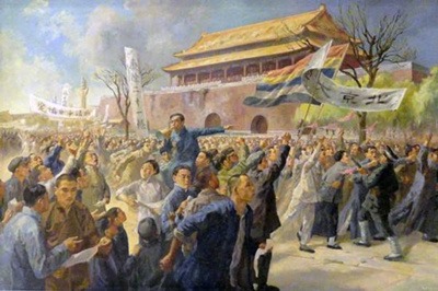试论毛泽东的“五四观” ——纪念五四运动一百周年-激流网