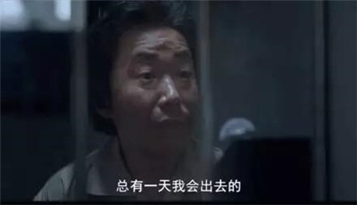 性侵“素媛”被判12年的赵斗顺，为什么韩国人不肯原谅他？-激流网