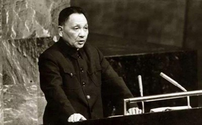 人民日报上的中国领导人：邓小平“就像个预言家”-激流网