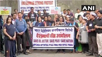 印度10家工会号召全国工人街头罢工：反对国企私有化-激流网
