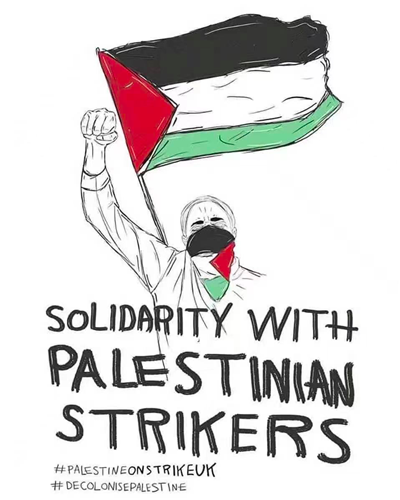 巴勒斯坦工运简史-激流网
