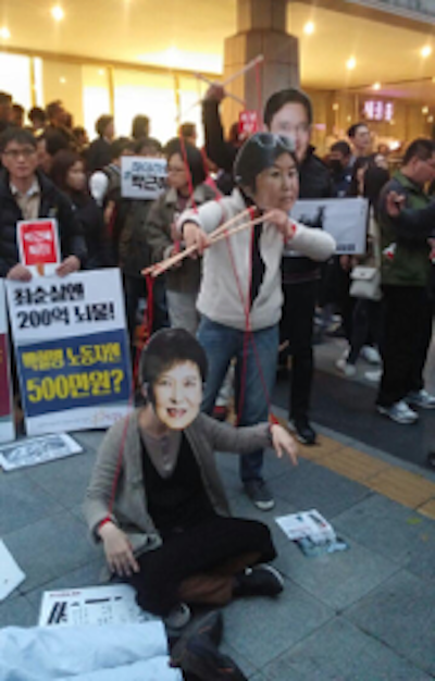 韩国工伤运动史、三星劳工抗争与疫情下的劳权-激流网