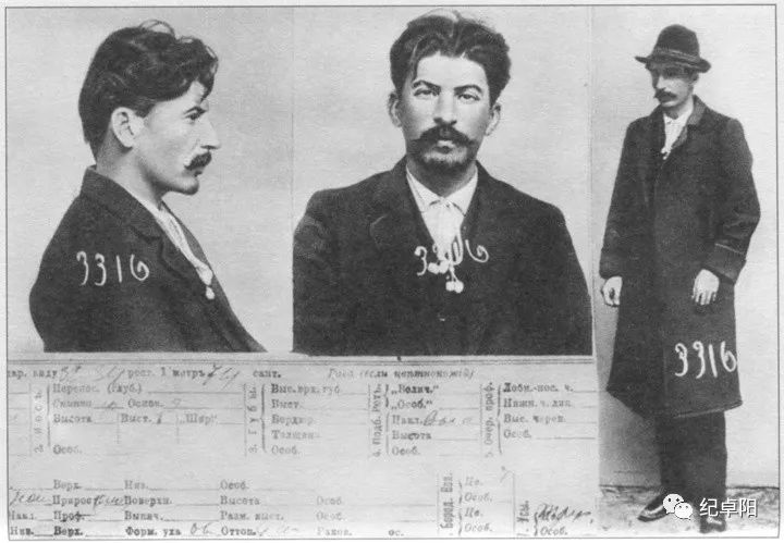 俄国革命家小传｜钢铁领袖·斯大林：1917（上）-激流网