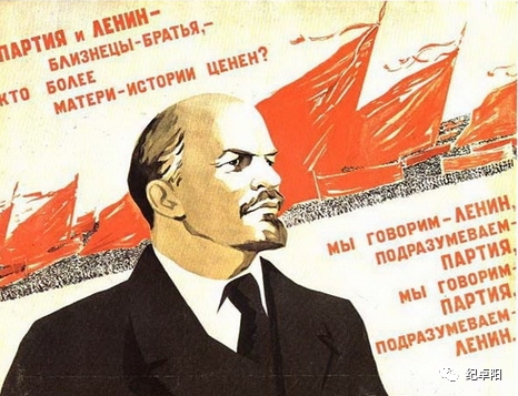 俄国革命家小传｜钢铁领袖·斯大林：1917（中）-激流网