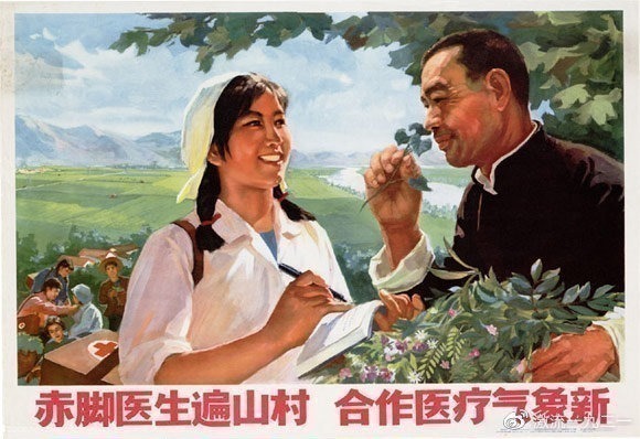 宣传画中的新中国女性形象-激流网